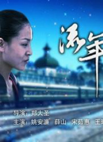 999久久久免费精品国产牛牛